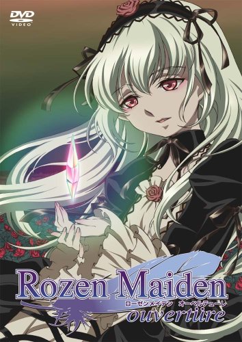 Rozen Maiden: Ouvertüre