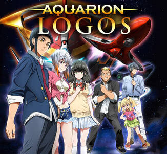 Aquarion Logos