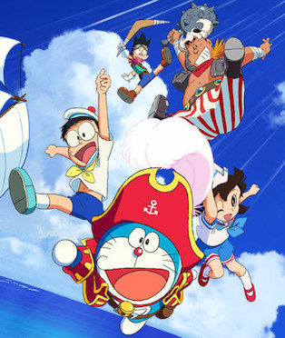 Eiga Doraemon: Nobita no Takarajima 2