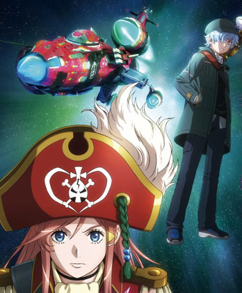 Bodacious Space Pirates The Movie: Abyss of Hyperspace