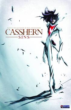 Casshern Sins