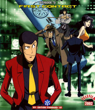 Lupin III: Episode 0 'First Contact'